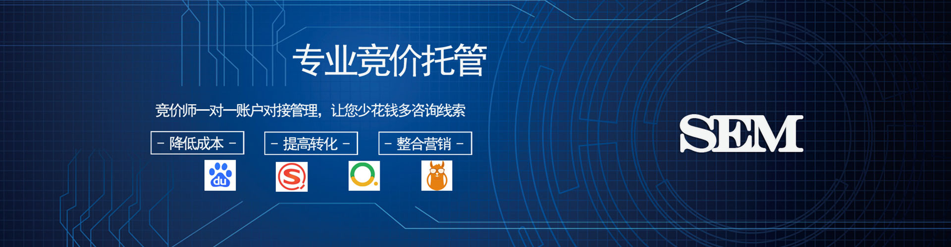 广灵信息流运营