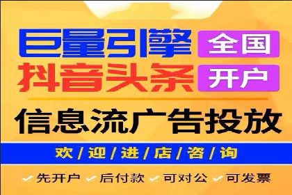 谷歌竞价案例：跨境电商广告投放策略
